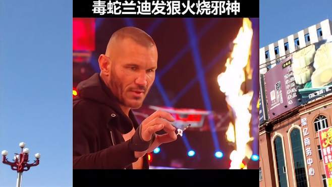 『毒蛇(2021)』：极速下载、在线查看、原画高清播放、倍速播放，一起展开史诗般冒险！