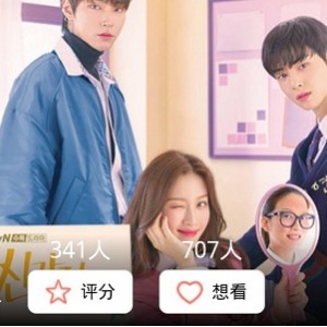 2020年N网络动画《女神降临》：1080P高清画质，原画精美，倍速播放