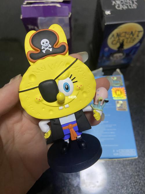 高清蓝光海盗2：最后的皇家宝藏，1080p高清，NF，DDP5.1，x264，阿里云盘，视频原画，倍速播放