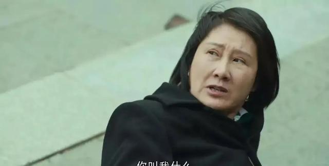 《老干部A系列全集:解锁这个时代的疲惫,学会人际交往的小把戏,职场上游刃有余》