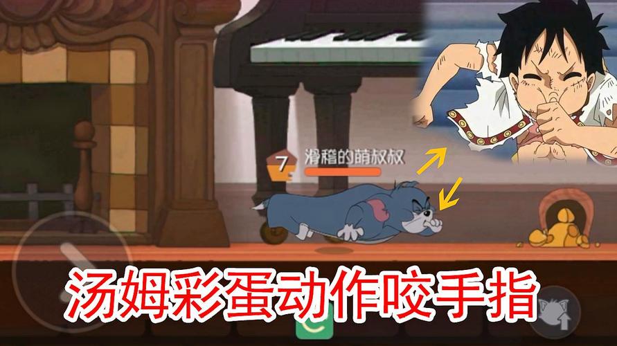《猫和老鼠》最全合集：TV、SP、MOV、SHOW影片，阿里云盘、APP、视频原画、倍速播放，让您更贴近原汁原味！