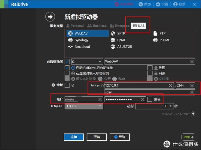 《让孩子安全观看精彩电影:阿里云盘APP极速在线播放、原画高清查看、倍速播放、保存链接》