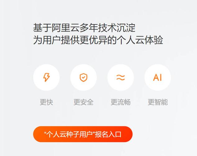 极致体验：《生死狙击》4K原盘