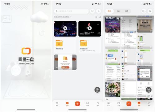 极致体验：《生死狙击》4K原盘