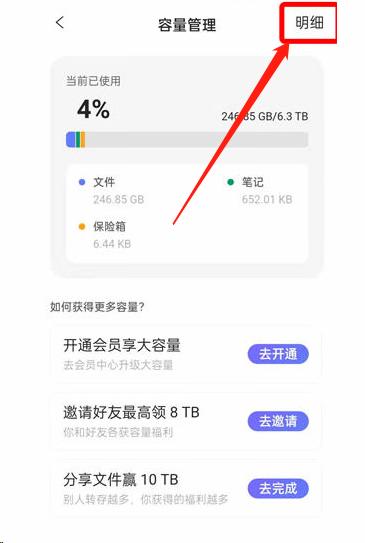 极致体验：《生死狙击》4K原盘