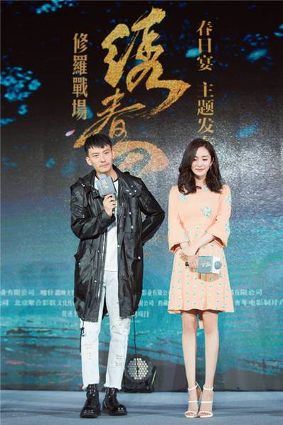 《绣春刀Ⅱ：修罗战场，英雄传说，Atmos7.1.HEVC.REMUX，阿里云盘下载》