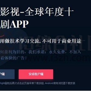 2022年蓝光1080P资源站，医圣蓝光持续更新中！