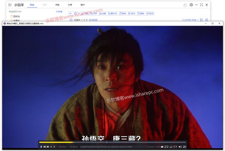 四海DTS：一键复制链接，极速下载，在线查看，倍速播放