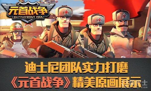 阿里云盘极速观看:《战争与和平》4集电影原画倍速视频