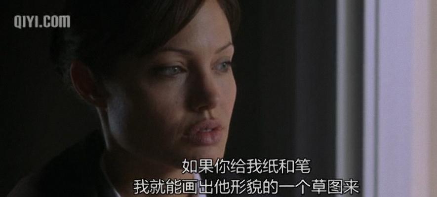 《机动杀人：安吉丽娜·朱莉主演的未分级导剪版科幻动作片》