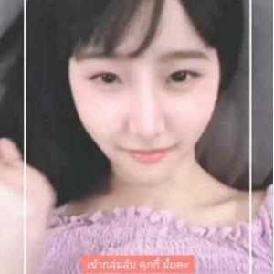 泰国小姐姐JK颜值身材爆表，26V视频1.1G菩萨般表情