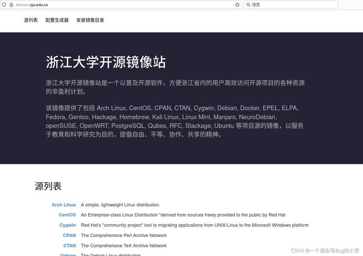 叛逆者(2021):AliyunDrive上的反抗之旅