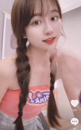 斗鱼当红顶流主播,不见星空,不见星辰,不见大海。