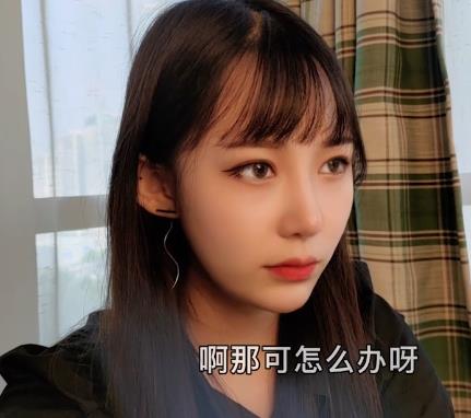 最新久妖茄子作品美女救夫心切_约谈律师上诉不料被内S