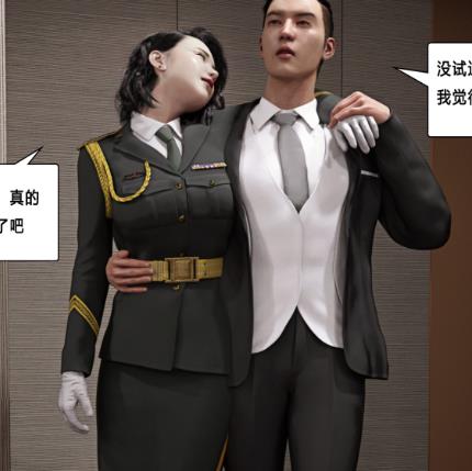 大师精心制作杀戮之宴,却让全世界陷入绝望。