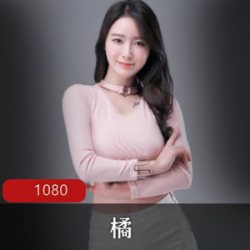 呆萌橘子酱软萌酥伊合集,你绝对没看过这样的软萌软萌萌!