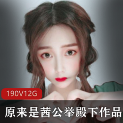 原来这才是高颜值御姐,原来御姐也能如此可爱!