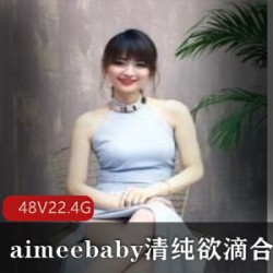 我清纯我骄傲,我是纯洁的小主播。