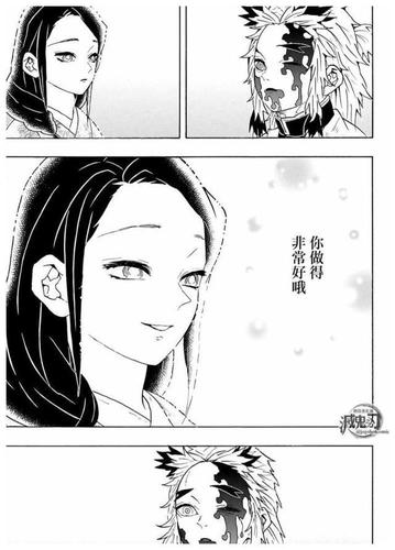 鬼灭之刃全剧版台日双语:那田蜘蛛山篇兄妹的羁绊限列车篇柱众会议蝶屋敷...