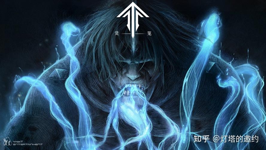 灵笼:2019高分科幻动画,高清完整全集,不容错过!