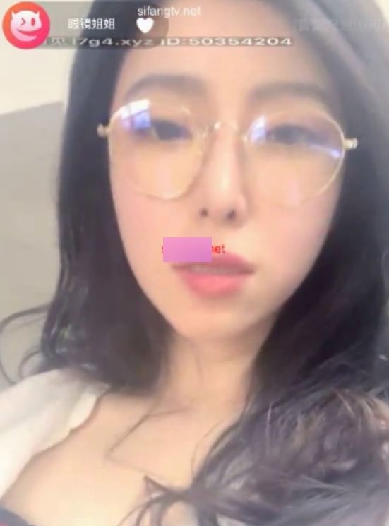 风韵独特眼镜姐姐，收藏55百度115，诱惑表演下载22v9.2g