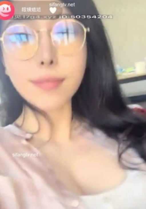 风韵独特眼镜姐姐，收藏55百度115，诱惑表演下载22v9.2g