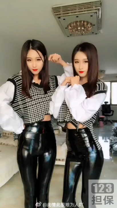 舞帝利哥：北方南方妹子紧身装舞蹈视频合集