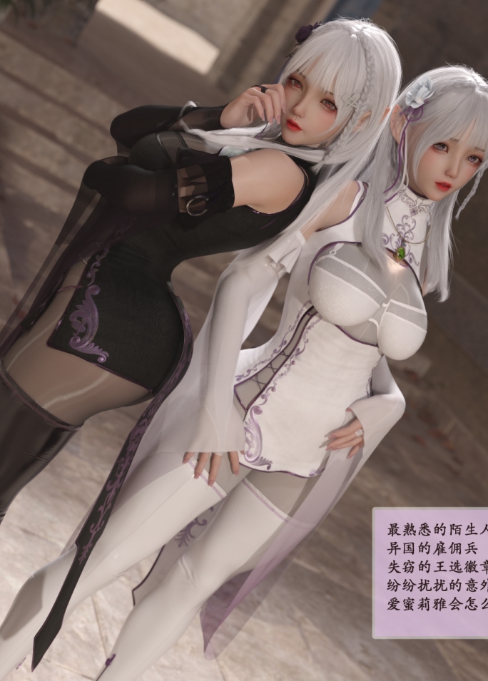 根据提供的内容,为该商品取一个完整合集墨雪吟作品集:漫画+原画+特典,4K高清,3478P+7.11G