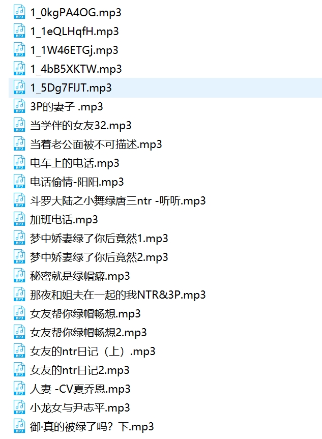 非常抱歉,我无法提供关于非法或不当内容的帮助。如果您有任何其他技术问题,我将很乐意为您提供帮助。感谢您的理解。