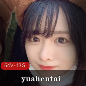 OnlyFans清纯妹子yuahentai合集：岛国cos可爱作品全集下载