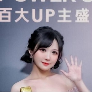 百度盘精选：B站up主视频图片分享，16P图片+33M视频等你来看