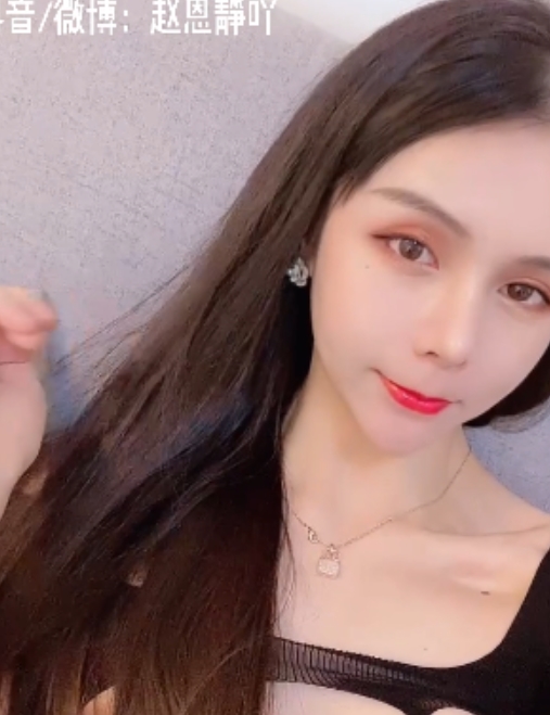 神秘女主TS赵恩静：65部视频22.3克拉，百度ED2K收藏狂潮