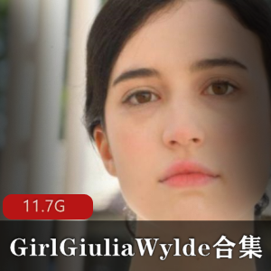 清纯大罩杯美人GiuliaWylde尺度狂野视频合集