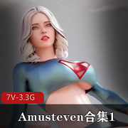 Amusteven合集1：女超人蒂法、毒液、灭霸惊艳登场，52分钟动漫大制作！