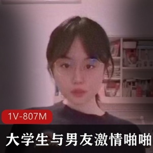 露脸学生妹自拍高情绪体位姿势视频合集