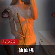 仙仙桃：黑丝大长腿网红，社保姬身材软妹子，视频精彩呈现