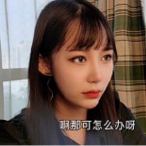 91茄子：颜值美女救夫律师作品，精彩视频数量大揭秘