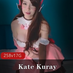 KateKurayOnlyFans社保姬动漫H作颜值身材脸部表情合集258V17G