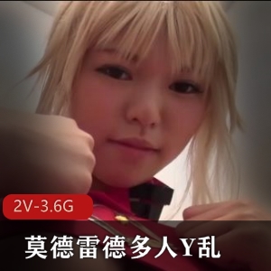 莫德雷德洗手间大战，多人游击战，下载观看