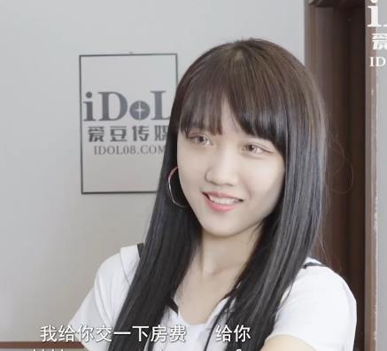 青春女大学生同学爱情，时长52分钟，免房租J情剧情