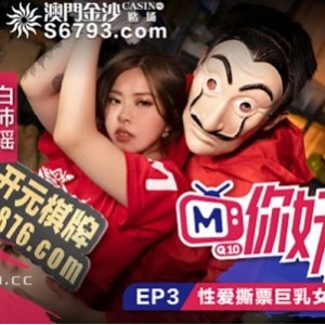 《你好同学》：帅哥靓女实境比赛，捆绑密室挑战，下载作品体验