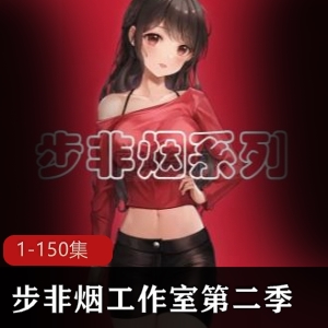 步非烟工作室声音作品集，人气声优CVA失眠R音频，NTR剧本推荐