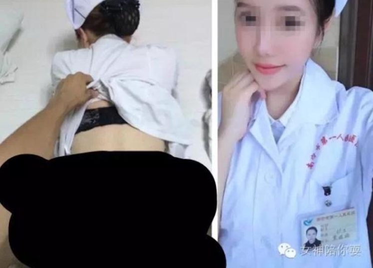 珍贵视频：三甲医院女护士瑶瑶的工作日常