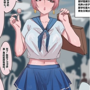 bbbs画师视频合集：王者荣耀、英雄联盟女英雄本子，风格独特，永久网盘