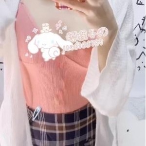 樱狸子常服百度云资源下载