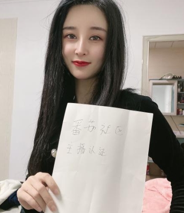 《最美真实空姐:迷人蔓CC的精彩作品》