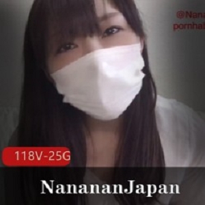岛国红人NanananJapan的多样化活动合集