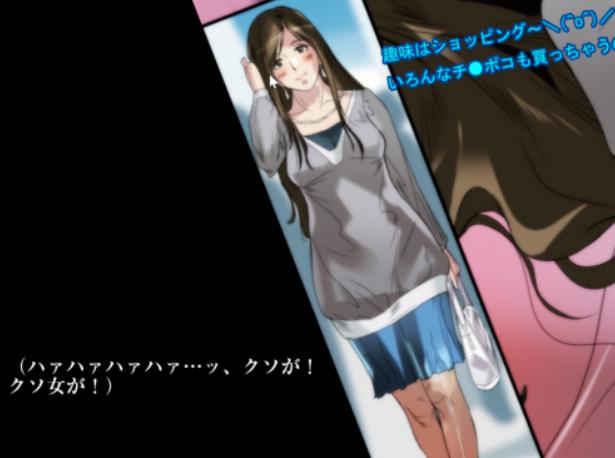 追忆系列(22):开大车熟女展示丝袜