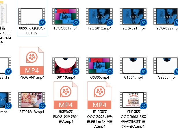 FSOG001粉色情人16部合集16v13.8g百度盘