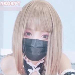 柚木女星最新人气佳作